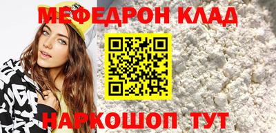 дурь Ликино-Дулёво