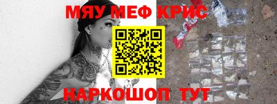 круглые Кулебаки