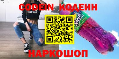 круглые Кулебаки