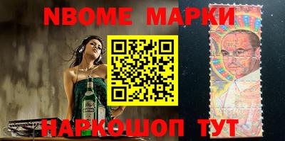 синтетический гашиш Кумертау