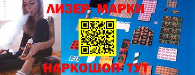 круглые Кулебаки