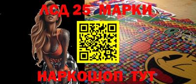 мефедрон VHQ Кунгур