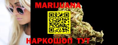 мефедрон VHQ Кунгур