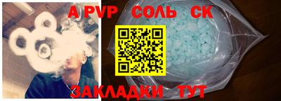 круглые Кулебаки