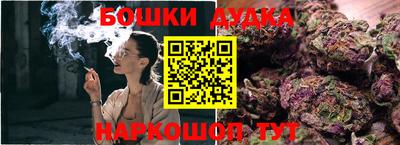 мефедрон VHQ Кунгур
