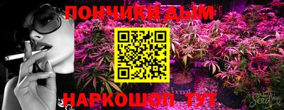мефедрон VHQ Кунгур