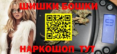 мефедрон VHQ Кунгур