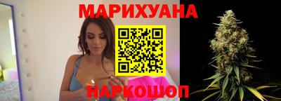 мефедрон VHQ Кунгур