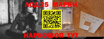 круглые Кулебаки