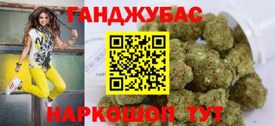 круглые Кулебаки