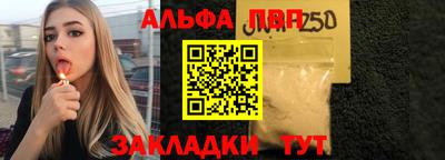 круглые Кулебаки