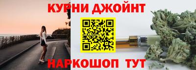 мефедрон VHQ Кунгур