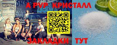 круглые Кулебаки