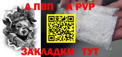 круглые Кулебаки