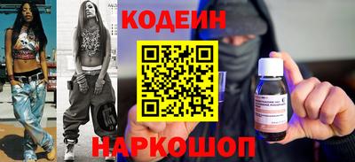 мефедрон VHQ Кунгур