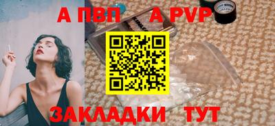 мефедрон VHQ Кунгур