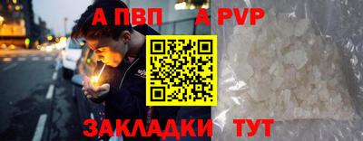 круглые Кулебаки