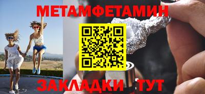 круглые Кулебаки