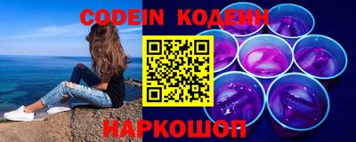 круглые Кулебаки
