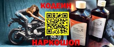 мефедрон VHQ Кунгур