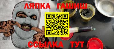 круглые Кулебаки