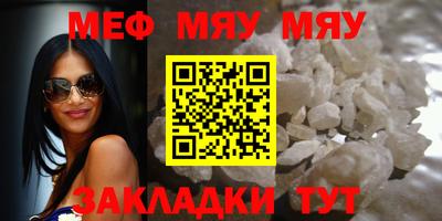 круглые Кулебаки