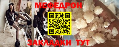 синтетический гашиш Кумертау