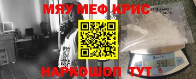 круглые Кулебаки