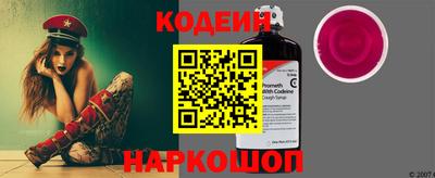 синтетический гашиш Кумертау