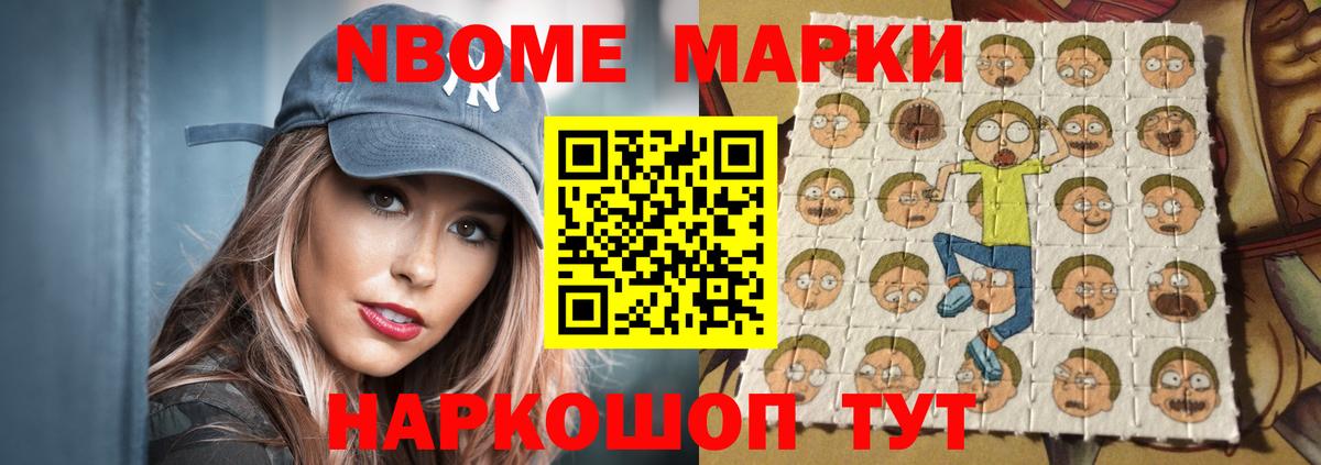 LSD-25 экстази ecstasy Усолье-Сибирское